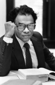 A.K. Ramanujan
